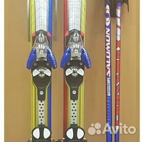 Crossmax cheap salomon ski