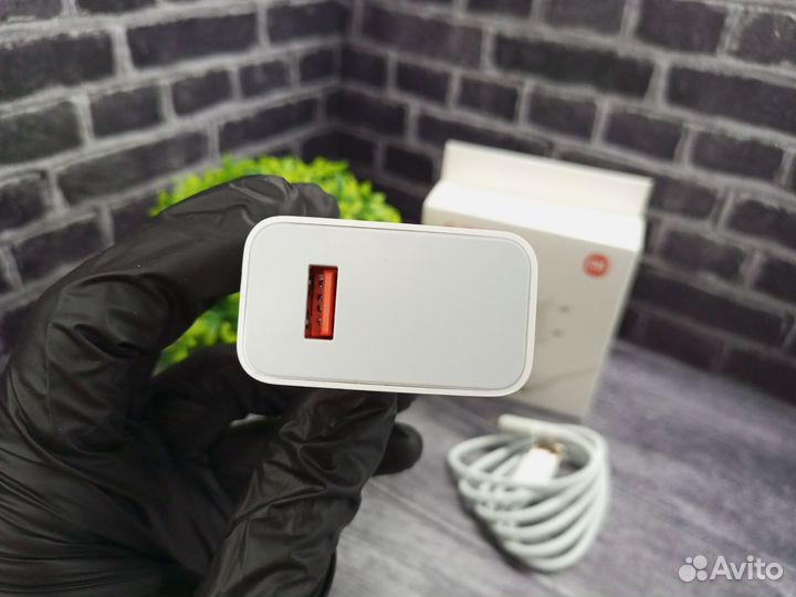 Зарядка Xiaomi 67w