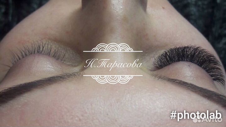 Наращивание ресниц