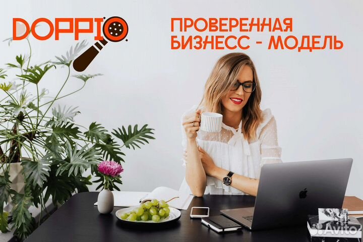 Долгосрочное партнерство с Doppio