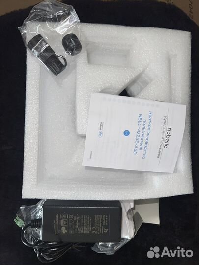 Уличная IP-камера Nobelic nblc-4225Z-ASD