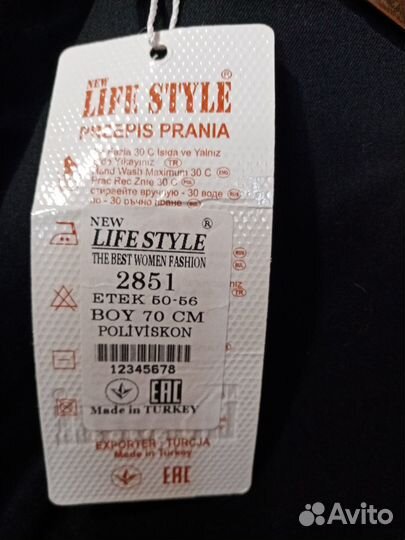 Юбка черная, 58 большемерит, классика,Турция новая