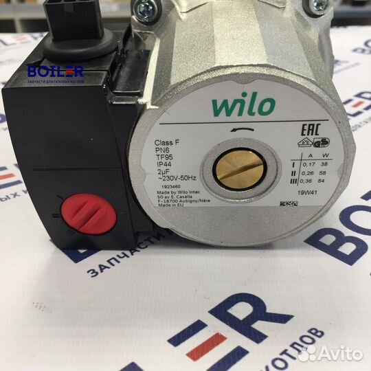 Насос циркуляционный для газовых котлов