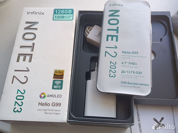 Infinix Note 12 (2023), 8/128 ГБ