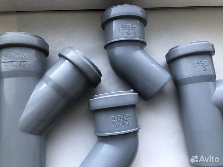 Отвод, тройник, муфта, переход пп - Коробка 39 шт