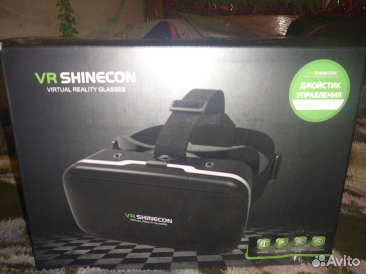 Очки виртуальной реальности vr shinecon SC-G04C