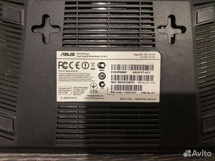 Wifi роутер asus RT-N12