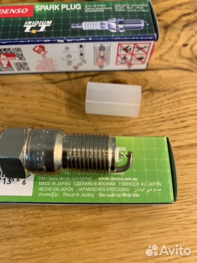 Свечи зажигания иридиевые denso