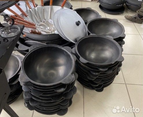 Казан чугунный с крышкой