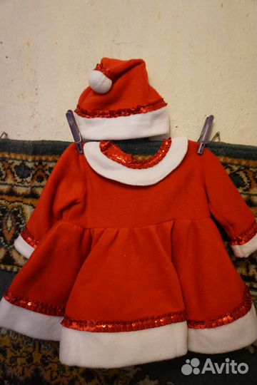 Костюмы детские