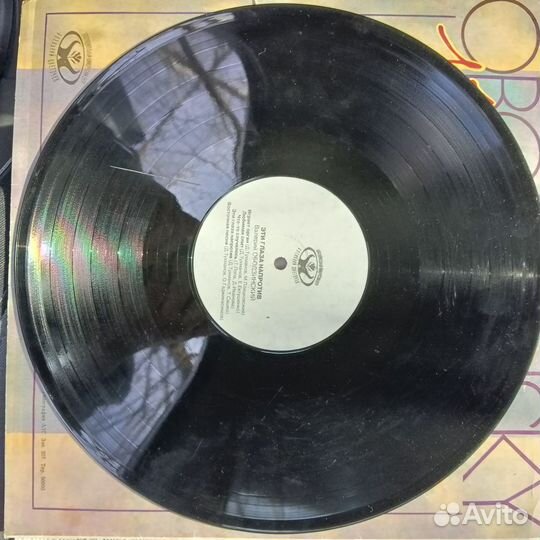 Пластинка Валерий Ободзинский Эти глаза напротив