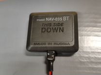 Nav-035 bt pandora