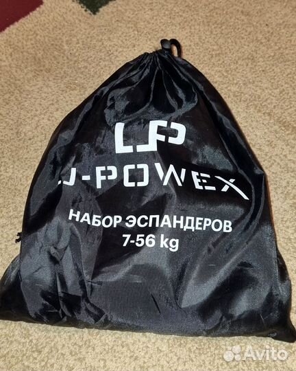 Фитнес резинки