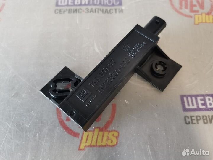 Антенна Cadillac Escalade