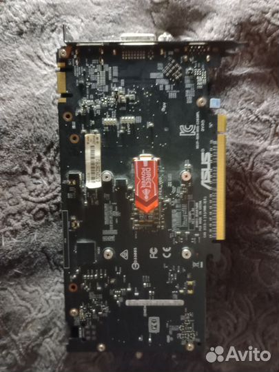 Видеокарта