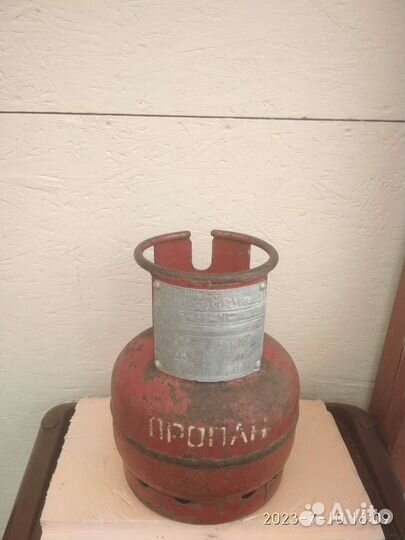 Баллон газовый 5 литров