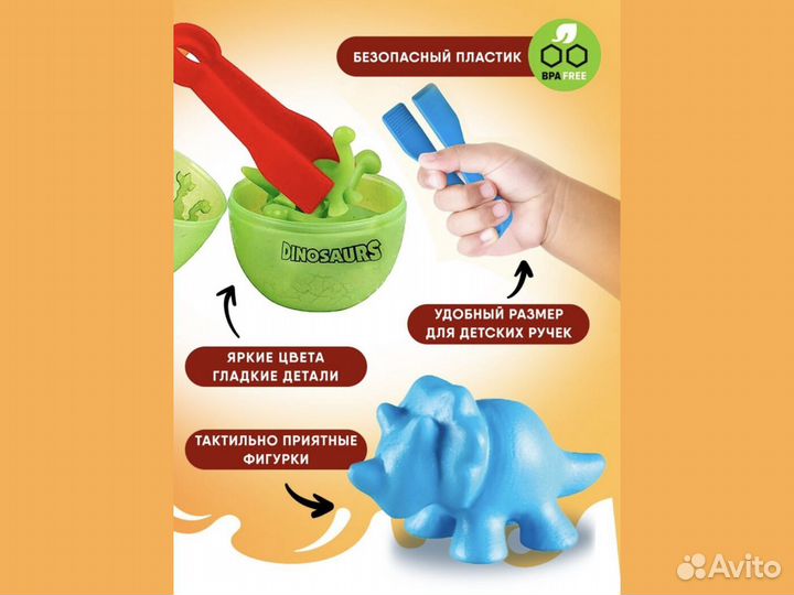 Сортер монтессори