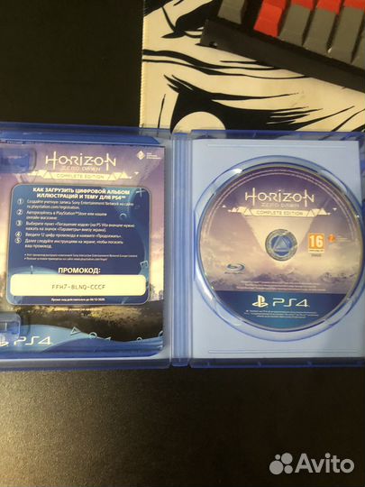 Игра для приставки пс 4