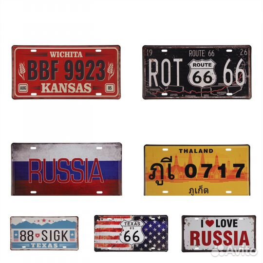 Декоративный номерной знак, 30х15 см