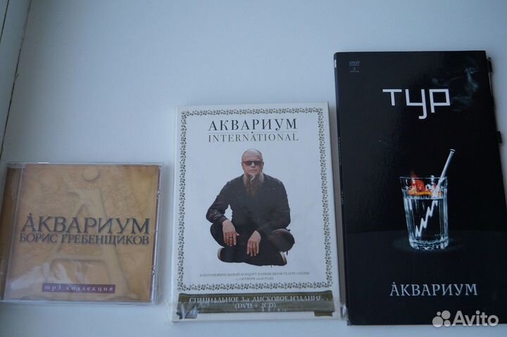 Abba, Madonna, Doors, Queen и проч