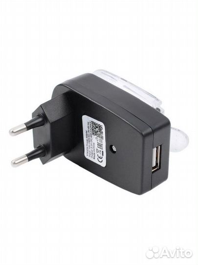 Зарядное устройство лягушка