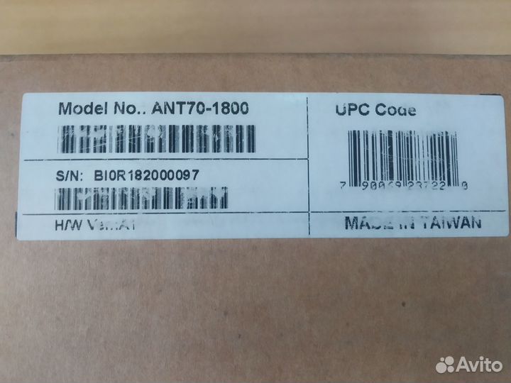 Внешняя направленная антенна D-link ANT70-1800