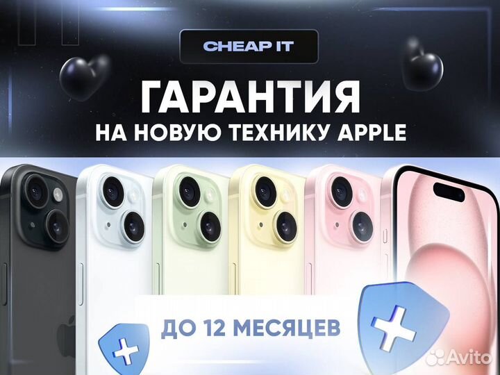 iPhone 16 Pro, 128 ГБ