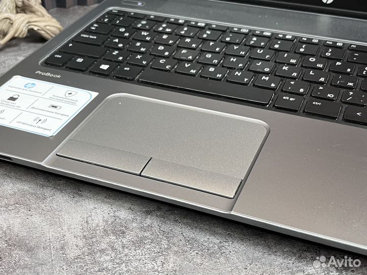 Ноутбук для работы и учебы