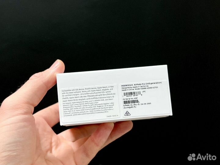 AirPods Pro 2 with MagSafe Case