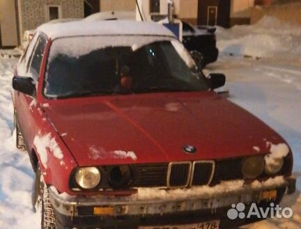 Выкуп авто на разборку bmw бмв