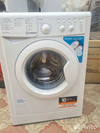 Стиральная машина Indesit 6 кг