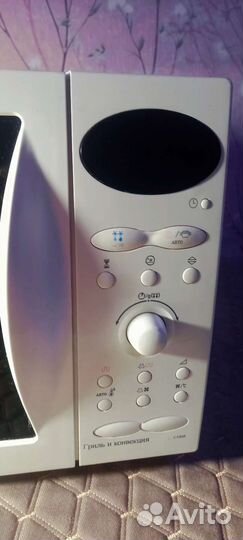 Микроволновка с грилем samsung