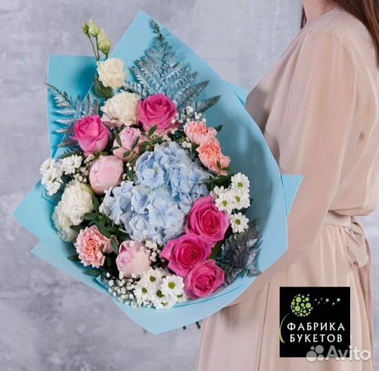 Цветы с доставкой