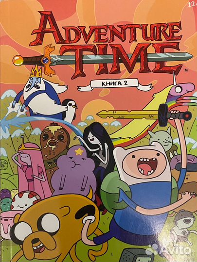 Комиксы Adventure time