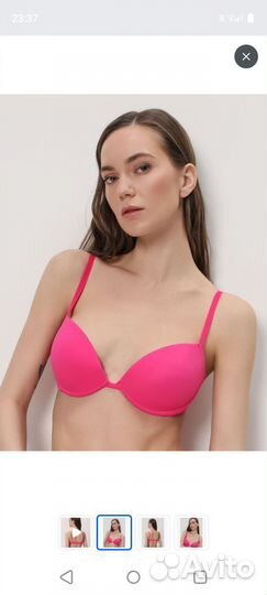 Tezenis бюстгальтер 75b