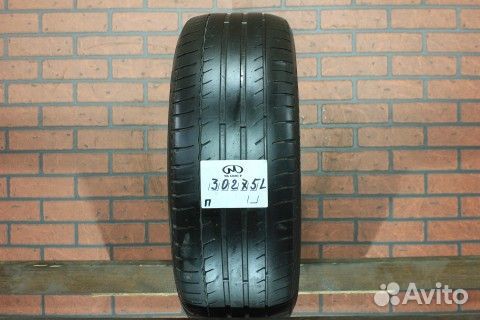 Michelin Primacy HP 205/55 R16