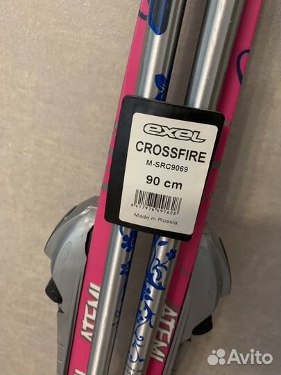 Беговые лыжи женские