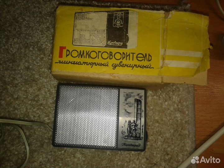 Громкоговоритель миниатюрный СССР