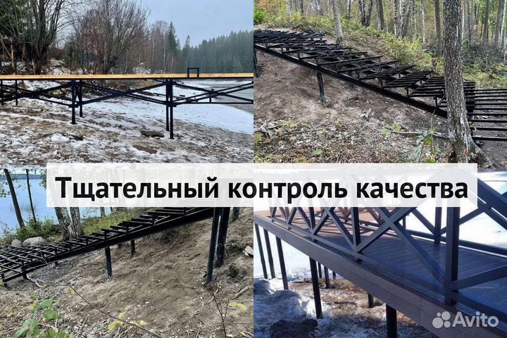 Свайный фундамент