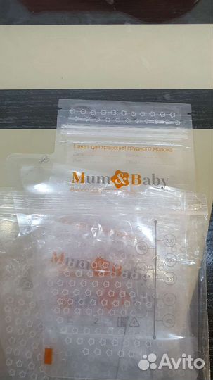 Пакеты для грудного молока