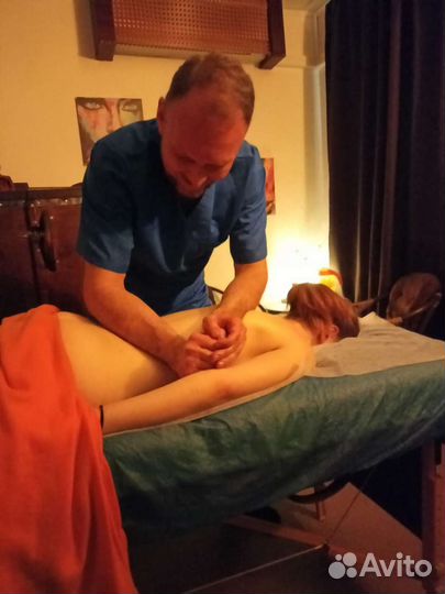 Классический массаж