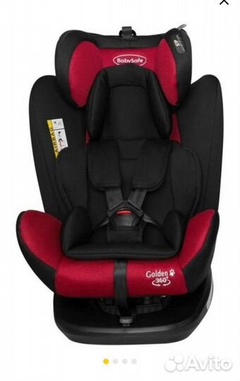 Автокресло