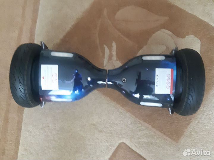 Гироскутер