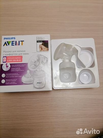 Молокоотсос avent ручной
