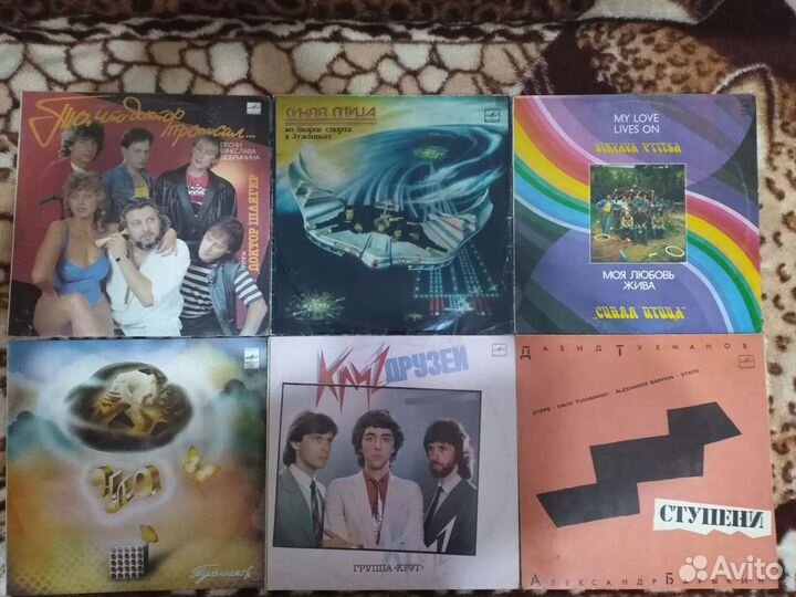 Грампластинки, винил