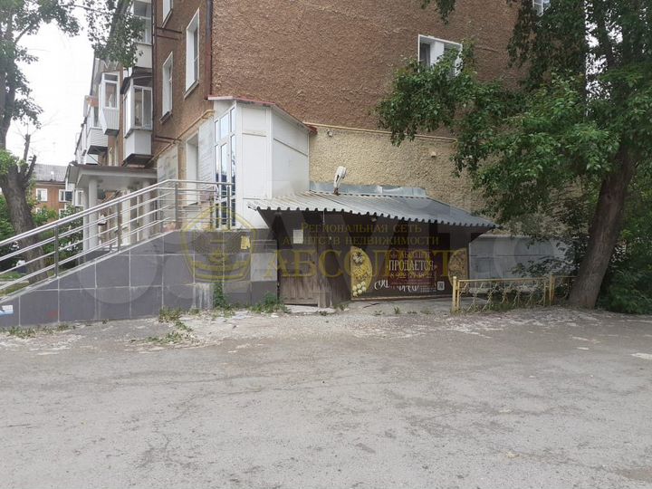 Продам торговое помещение, 68.8 м²
