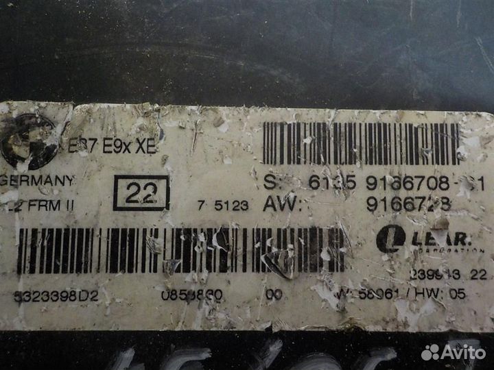 Блок электронный BMW 3-Series (E90/E91) 2005-2013