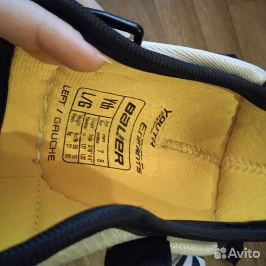 Комплект хоккейной формы детский