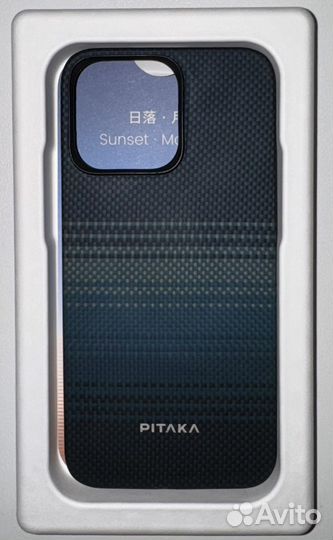 Чехол pitaka на айфон 15 про макс