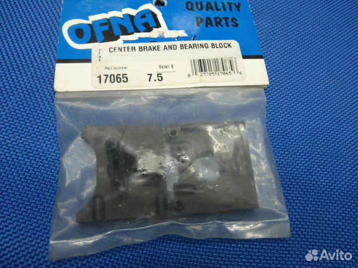 Ofna Racing/ Hobao запасные части